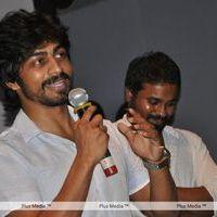 Perumaan The Rajinikanth Trailer Launch Event - Pictures | Picture 107485